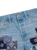 Denim Shorts 22 / Size 36 (French Size)